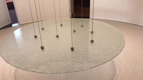 Verre fondu par contemporain incassable élégant de 12mm
